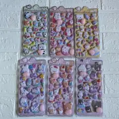 【6枚セット】おしりシール おしりぷにシール 立体シール 3D マシュマロ