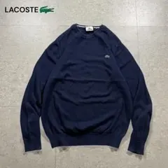 LACOSTEラコステ クルーネックニット ネイビー ワンポイントロゴ セーター