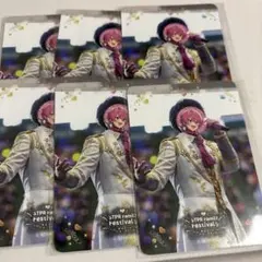 すとぷり さとみくん ふぁみくじ E賞 トレカ