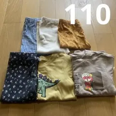 Item thumbnail for item 2fb76f0b-26b2-4de6-9bbe-b86cbd51aed3