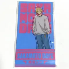 サカモトデイズ SAKAMOTODAYS ローソン 朝倉 シン アクリルスタンド