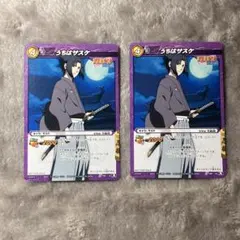 ミラバト NARUTO 大会プロモ うちはサスケ P NR 08 4枚セット - メルカリ