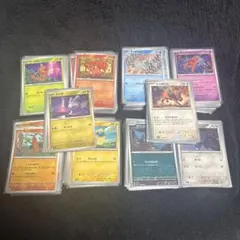 【ニンジャスピナー】ノーマルカード4枚セット