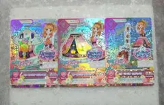 アイカツカード スリーピングオーロラ 3枚セット