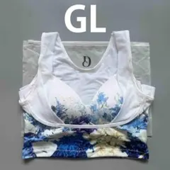 Item thumbnail for item f7ae5ee7-250d-4738-8965-ecfb954342ee