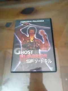 2026年最新】sfソードキルの人気アイテム - メルカリ