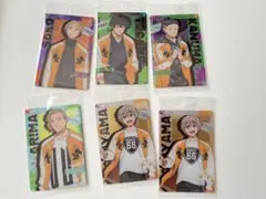 WIND BREAKER 十亀条 兎耳山丁子 鹿沼稔 有馬雪成 佐狐　ウエハース