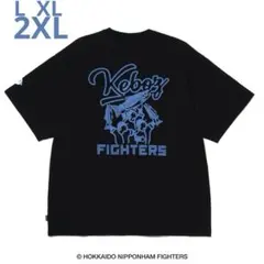 2025年最新】FIGHTERS kebozの人気アイテム - メルカリ