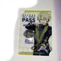 あんスタ　くじ　巴日和