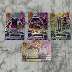 おくら様 リクエスト 4点 まとめ商品