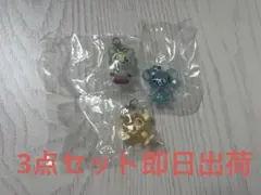 ナルミヤキャラクターズ　めじるしアクセサリー　3点セット