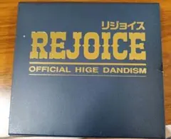 2025年最新】official髭男dism blu-rayの人気アイテム - メルカリ