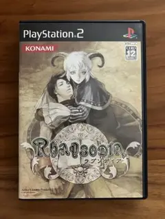 Rhapsodia（ラプソディア） 幻想水滸伝PS2ソフト