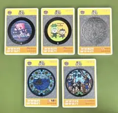 Item thumbnail for item 88d73d1f-72bb-4926-8a56-61184c9b8d5e