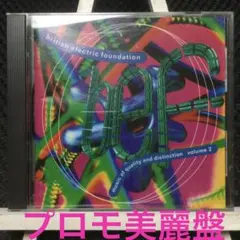 UA 非売品プロモーションCD 2枚セット 2026年最新】非売品プロモーションcdの人気アイテム - メルカリ