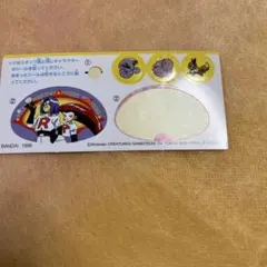 ａｍａｍ様 リクエスト 2点 まとめ商品