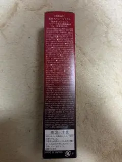 エシエンス　美容液　新品　未使用のサムネイル