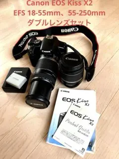美品Canon デジタル一眼レフカメラ EOS Kiss X2 望遠レンズセット Canon デジタル一眼レフカメラ EOS Kiss X2
