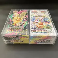 【本日2月1日最終価格MEGAドリームexテラスタルフェスexシュリンク付BOX