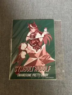 専用 ウマ娘 シンボリルドルフ ステッカー 1点