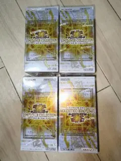 遊戯王 リミットオーバーコレクション ライバルズ シュリンク付き　4box