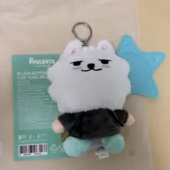 PPULBATU ヨンモン　TXT スビン　キーリング　コスチュームのサムネイル