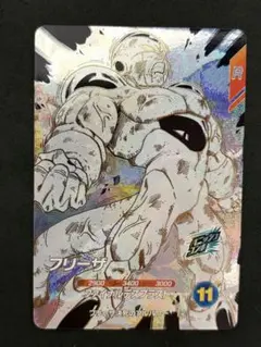 ドラゴンボールダイバーズ APT-028フリーザGDR アドバンスパック40th