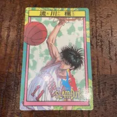 Item thumbnail for item acd2fd41-5929-4aad-9289-dd0828d01e8b