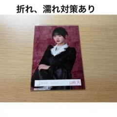 あっちゃん　即購入OK様 リクエスト 2点 まとめ商品