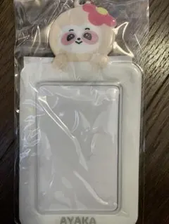 2026年最新】nizoo anoの人気アイテム - メルカリ