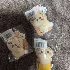 うさぎだらけくじ　Ｅ賞3点セット