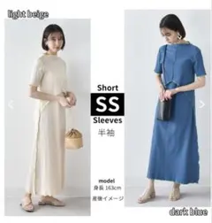 Pearls マタニティ&授乳ワンピース　SS半袖　授乳服　パールズ