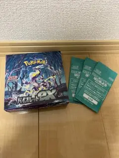 引越し前限定セール！ポケモンカードバイオレットexプロモカードパック付き