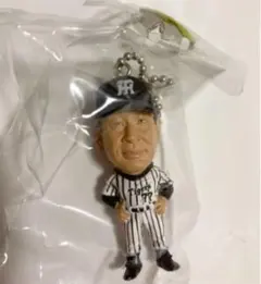 新品　美品　阪神タイガースキーホルダー　星野監督　レアキーホルダー　希少