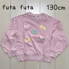 Item thumbnail for item fa1ba228-846b-4b5d-9d30-1b5589d6bd02