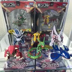 2026年最新】アゲハント モンコレの人気アイテム - メルカリ