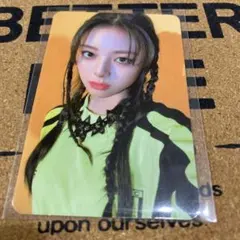 2026年最新】itzy トレカ イェジの人気アイテム - メルカリ