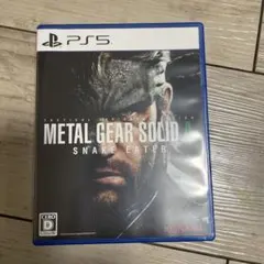 PS5 METAL GEAR SOLID Delta: SNAKE EATER