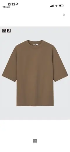 ユニクロU エアリズムコットンオーバーサイズTシャツ5分袖ダークブラウン XL