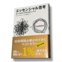 Item thumbnail for item 3d39c5fe-255c-4b0f-906d-29005142ff9d