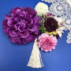 髪飾り　ダリア　プチコサージュ　マム　タッセル　セット　成人式　卒業式　結婚式