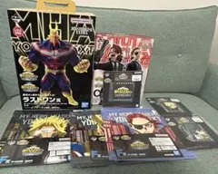 僕のヒーローアカデミア　一番くじ　ユアネクスト　C賞、ラストワンその他おまけ付き