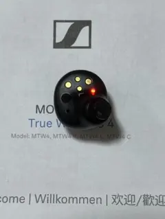 2026年最新】ゼンハイザー sennheiser 片耳の人気アイテム - メルカリ