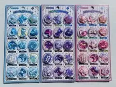 キラキラ カプセル型シール 3枚セット 可愛い ぷっくりシール 3D立体シール