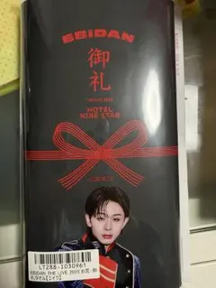 2026年最新】One n' only タオルの人気アイテム - メルカリ