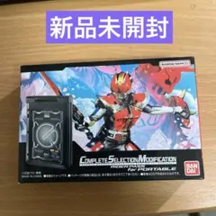 Item thumbnail for item bb62d73f-90ad-4efe-bdf1-452180f8a2b2