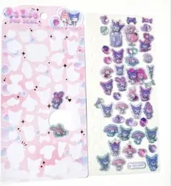 【国内正規品】うるちゅるポップシール マイメロ クロミ サンリオ