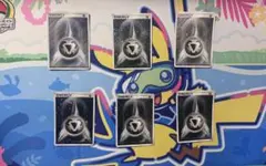 2025年最新】鋼エネルギー ブリザードの人気アイテム - メルカリ