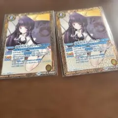 ヴァンガード 食べ過ぎ注意！ アイリーン SP 2枚 - メルカリ