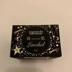 Item thumbnail for item 05543f4f-3f4f-4b2f-a4c6-865f2a43be55